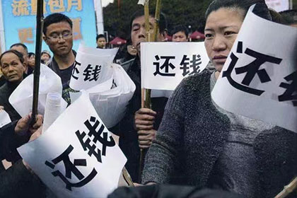 对方未还债且无身份证，如何是好？